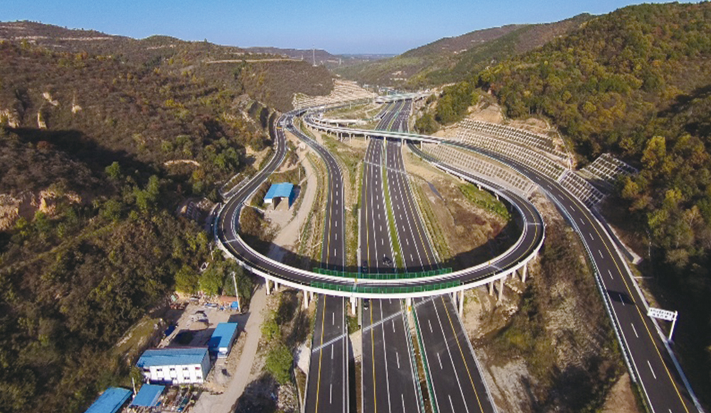 銅川至黃陵高速公路建設項目